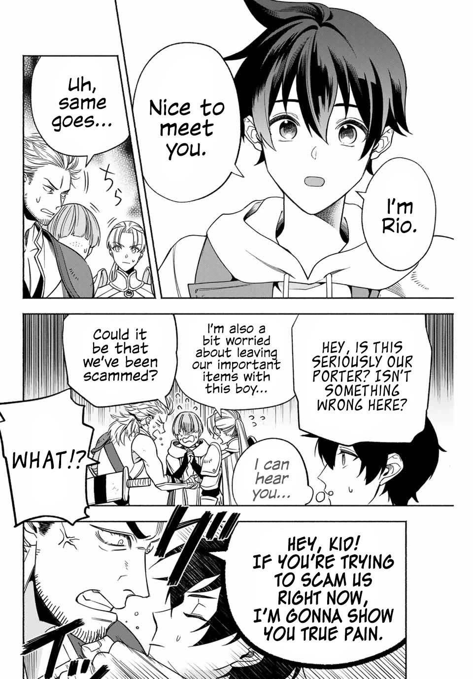 Eldias Lord: Conquer the Seven Dungeons With the Ultimate Skill of Never Dying Given to You by the Goddess. Chapter 1 page 6 - Chapter 1