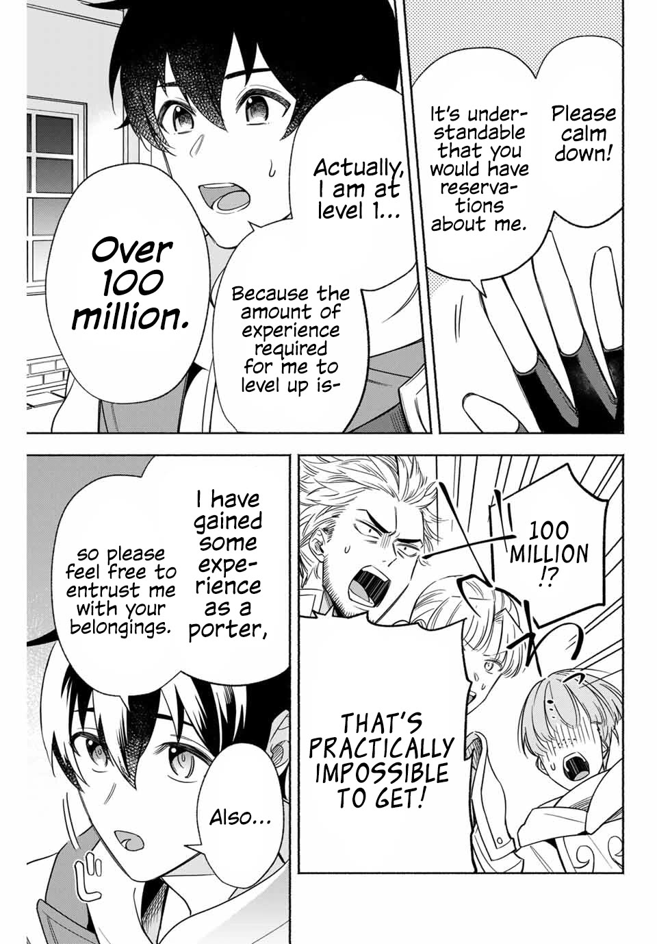 Eldias Lord: Conquer the Seven Dungeons With the Ultimate Skill of Never Dying Given to You by the Goddess. Chapter 1 page 7 - Chapter 1