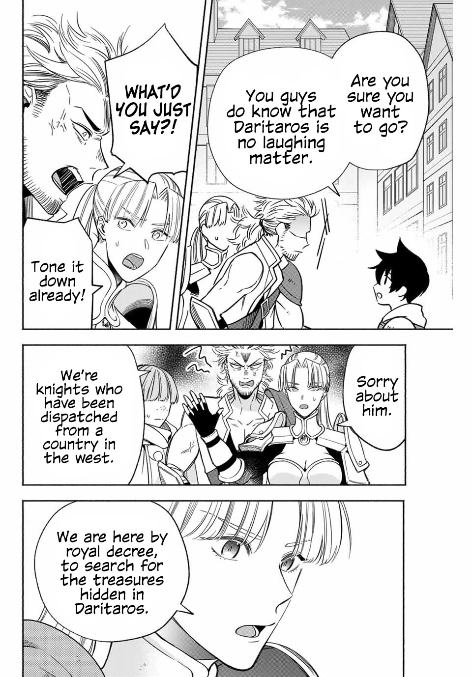 Eldias Lord: Conquer the Seven Dungeons With the Ultimate Skill of Never Dying Given to You by the Goddess. Chapter 1 page 8 - Chapter 1