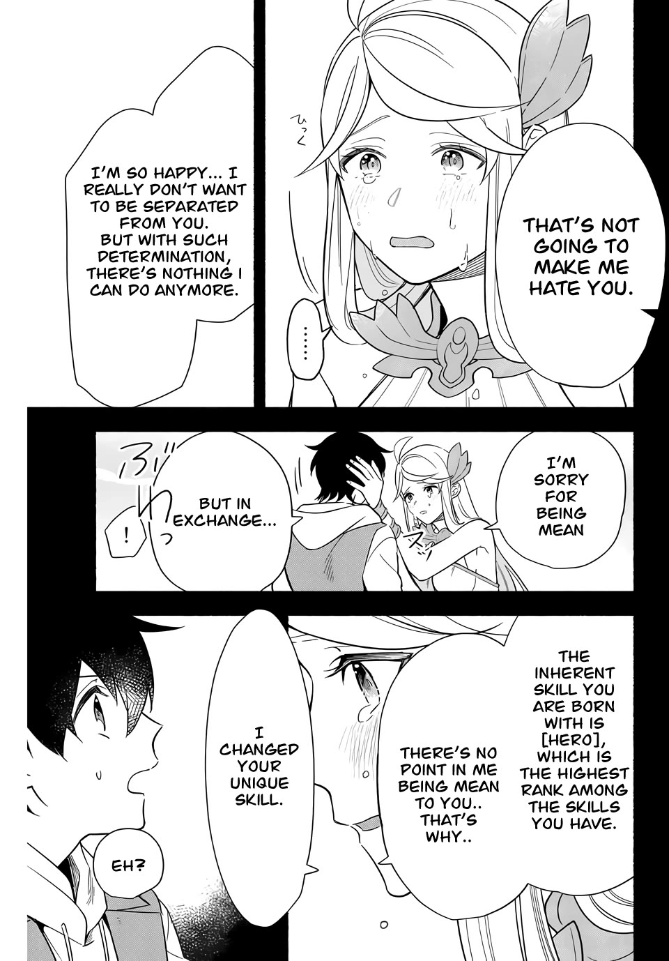 Eldias Lord: Conquer the Seven Dungeons With the Ultimate Skill of Never Dying Given to You by the Goddess. Chapter 10 page 3 - Chapter 10