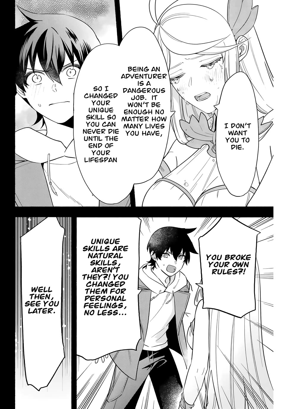 Eldias Lord: Conquer the Seven Dungeons With the Ultimate Skill of Never Dying Given to You by the Goddess. Chapter 10 page 4 - Chapter 10