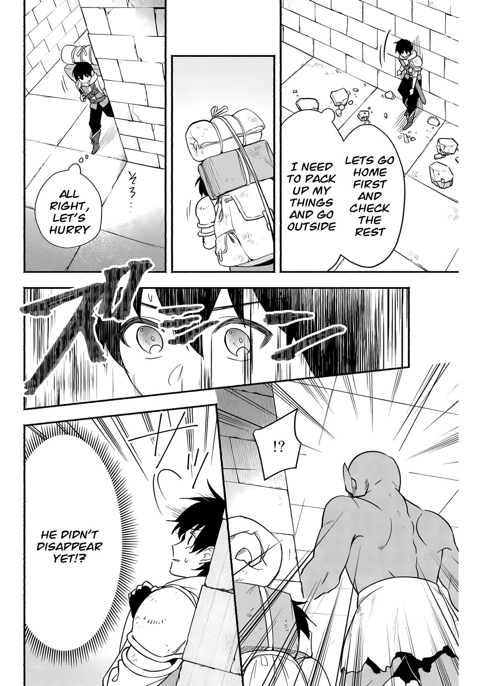 Eldias Lord: Conquer the Seven Dungeons With the Ultimate Skill of Never Dying Given to You by the Goddess. Chapter 11 page 2 - Chapter 11