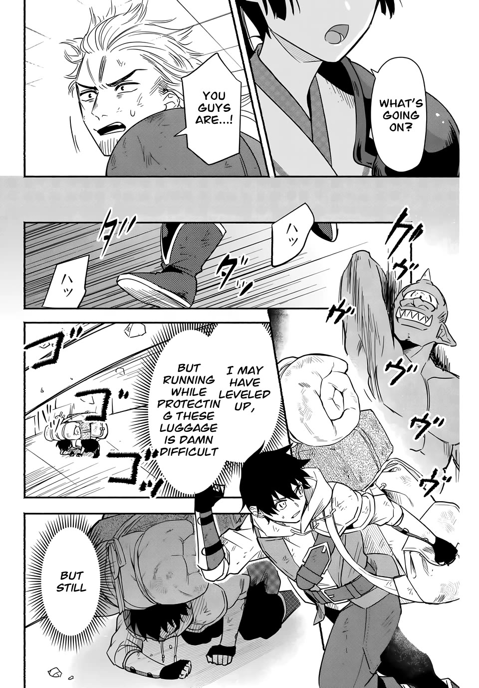 Eldias Lord: Conquer the Seven Dungeons With the Ultimate Skill of Never Dying Given to You by the Goddess. Chapter 11 page 4 - Chapter 11