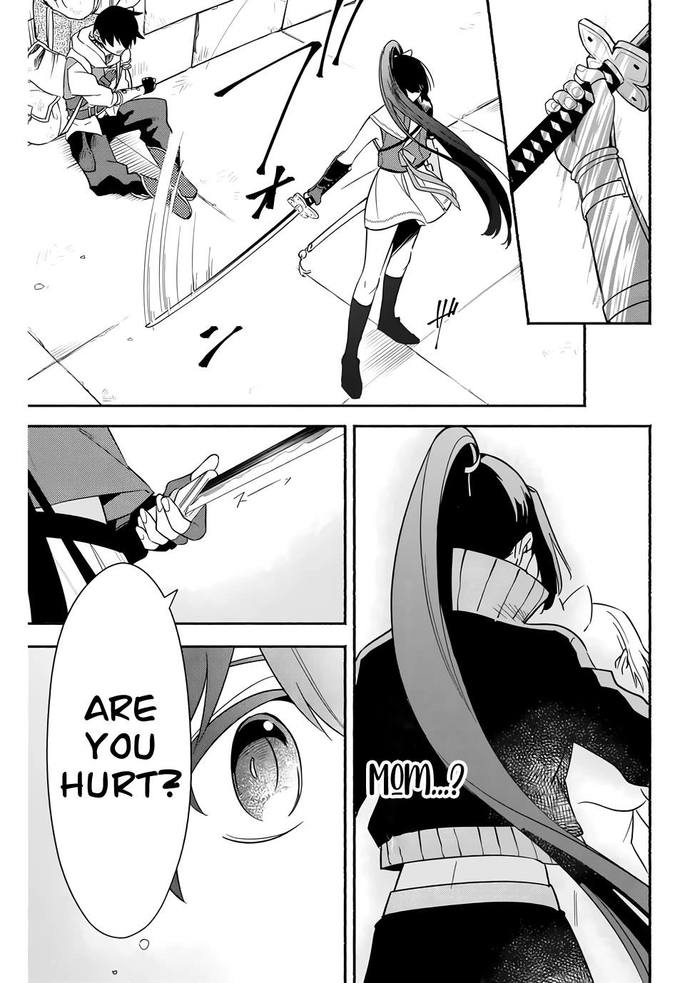 Eldias Lord: Conquer the Seven Dungeons With the Ultimate Skill of Never Dying Given to You by the Goddess. Chapter 11 page 7 - Chapter 11