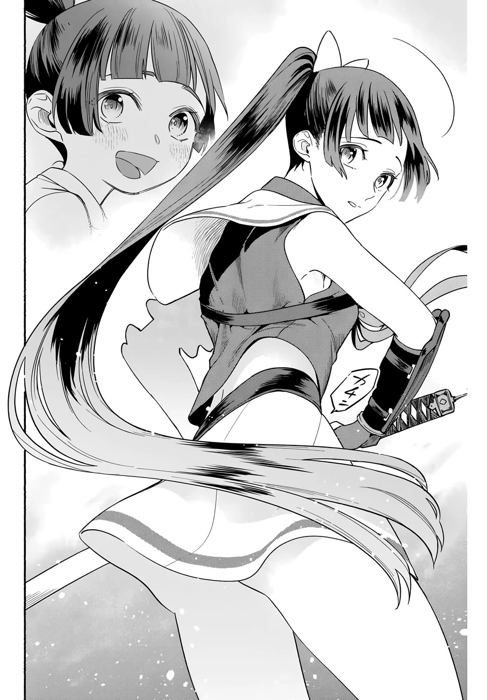 Eldias Lord: Conquer the Seven Dungeons With the Ultimate Skill of Never Dying Given to You by the Goddess. Chapter 11 page 8 - Chapter 11