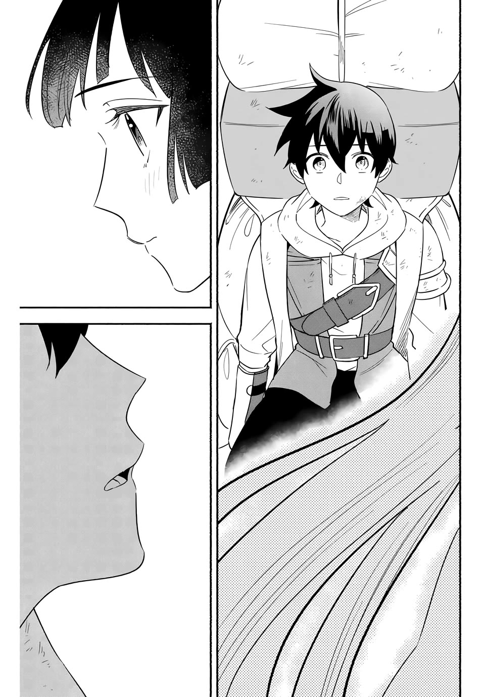 Eldias Lord: Conquer the Seven Dungeons With the Ultimate Skill of Never Dying Given to You by the Goddess. Chapter 11 page 9 - Chapter 11