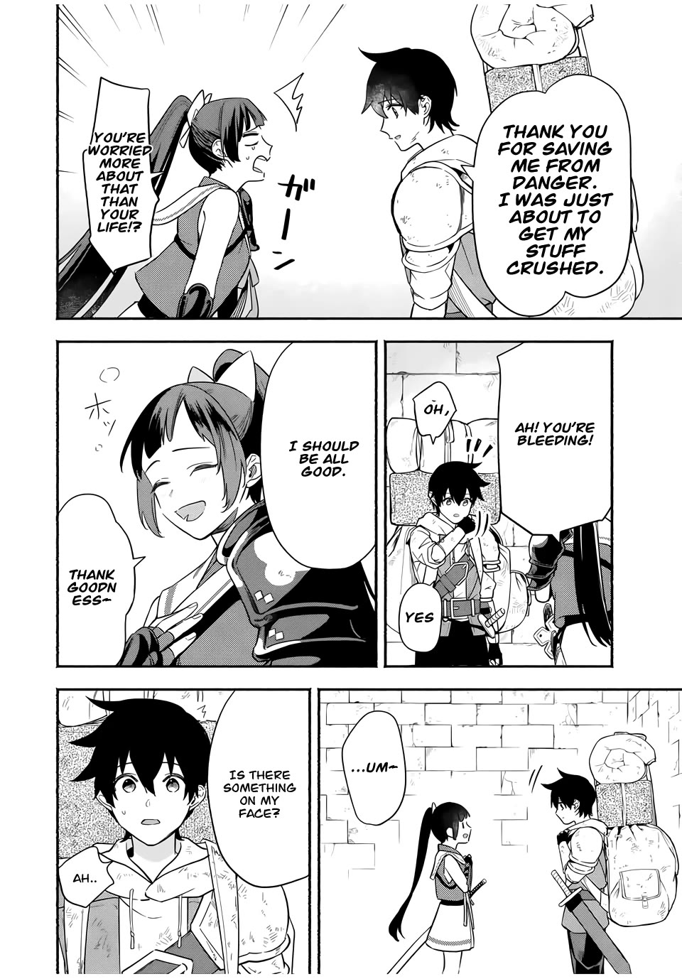 Eldias Lord: Conquer the Seven Dungeons With the Ultimate Skill of Never Dying Given to You by the Goddess. Chapter 12 page 2 - Chapter 12