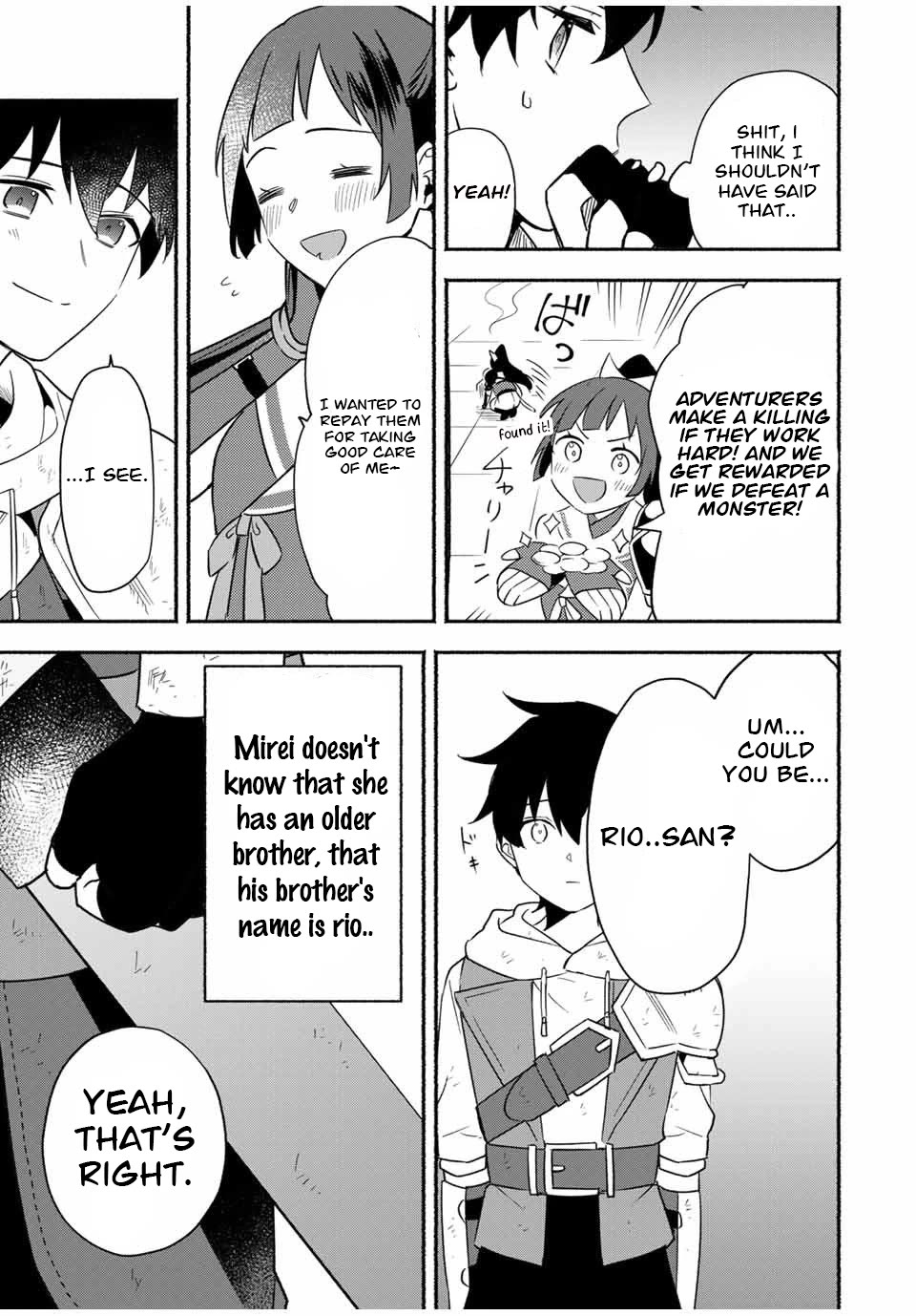 Eldias Lord: Conquer the Seven Dungeons With the Ultimate Skill of Never Dying Given to You by the Goddess. Chapter 12 page 7 - Chapter 12