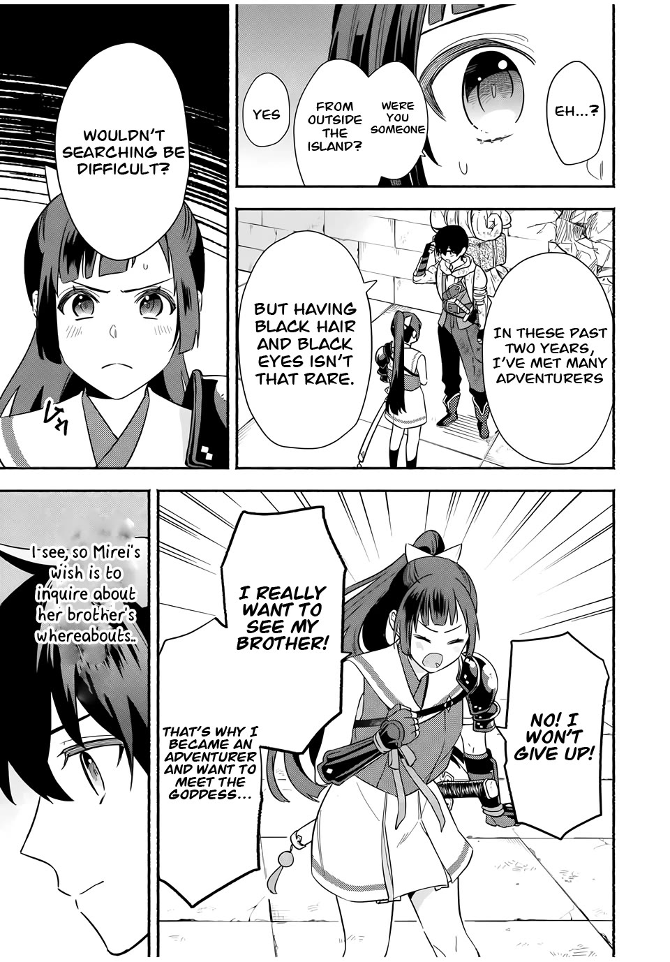 Eldias Lord: Conquer the Seven Dungeons With the Ultimate Skill of Never Dying Given to You by the Goddess. Chapter 13 page 2 - Chapter 13