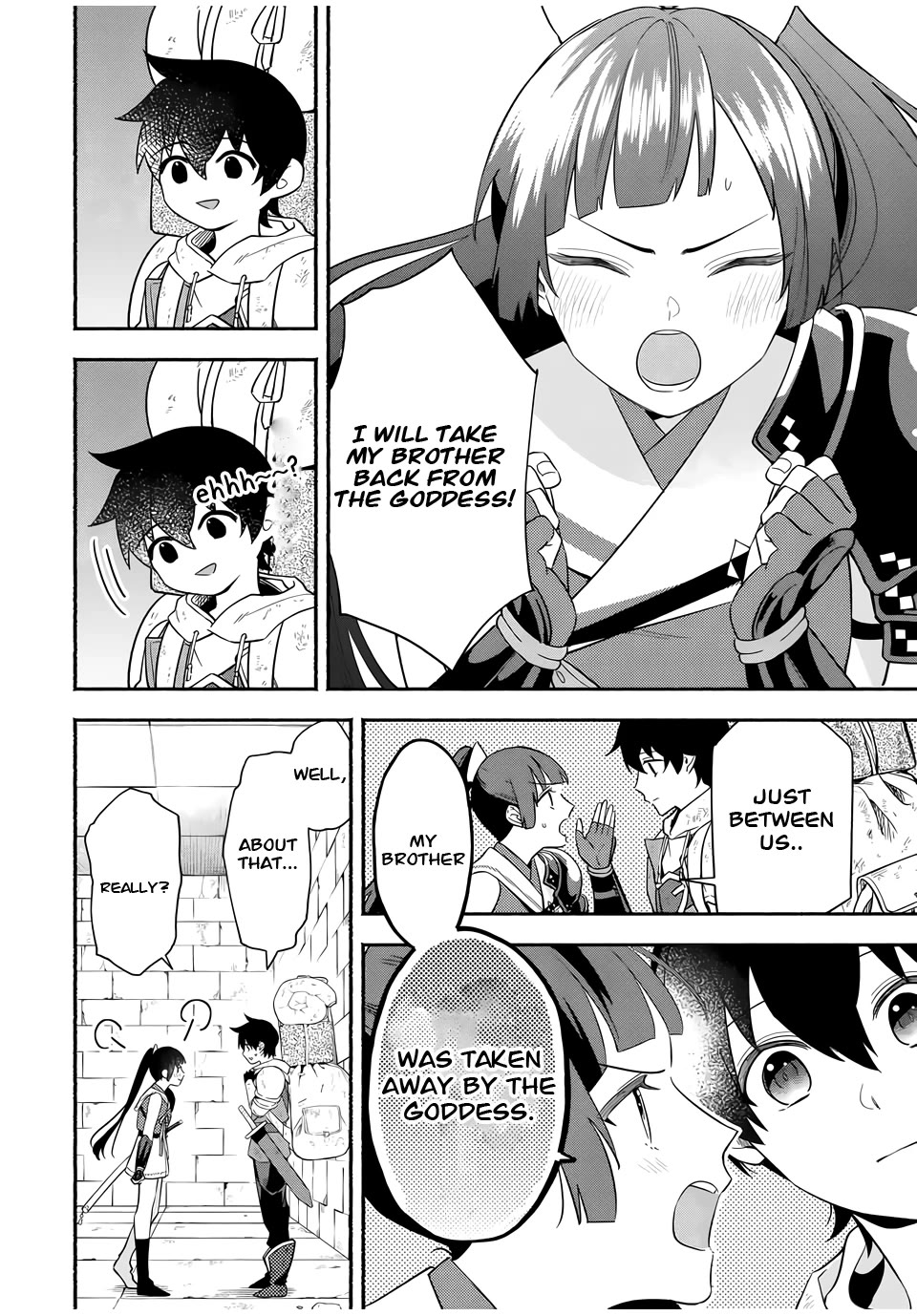 Eldias Lord: Conquer the Seven Dungeons With the Ultimate Skill of Never Dying Given to You by the Goddess. Chapter 13 page 3 - Chapter 13