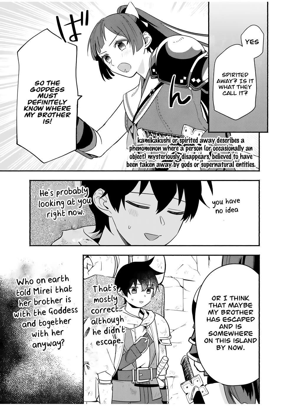 Eldias Lord: Conquer the Seven Dungeons With the Ultimate Skill of Never Dying Given to You by the Goddess. Chapter 13 page 4 - Chapter 13
