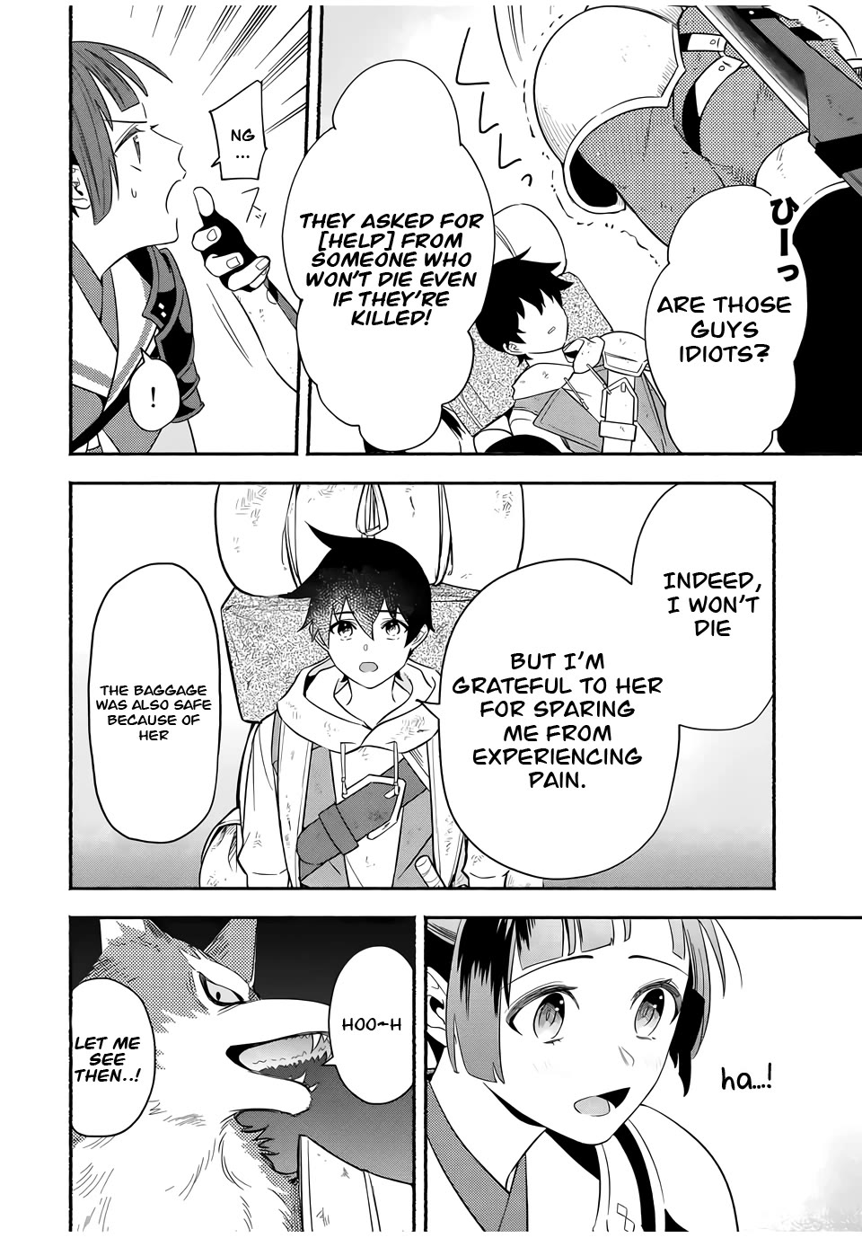 Eldias Lord: Conquer the Seven Dungeons With the Ultimate Skill of Never Dying Given to You by the Goddess. Chapter 13 page 9 - Chapter 13