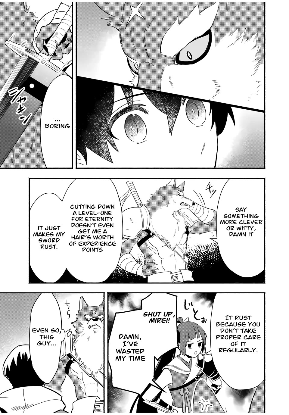 Eldias Lord: Conquer the Seven Dungeons With the Ultimate Skill of Never Dying Given to You by the Goddess. Chapter 14 page 4 - Chapter 14
