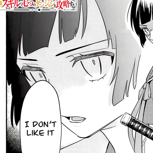 Eldias Lord: Conquer the Seven Dungeons With the Ultimate Skill of Never Dying Given to You by the Goddess. Chapter 14 cover