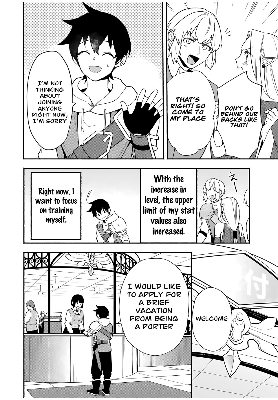 Eldias Lord: Conquer the Seven Dungeons With the Ultimate Skill of Never Dying Given to You by the Goddess. Chapter 15 page 2 - Chapter 15