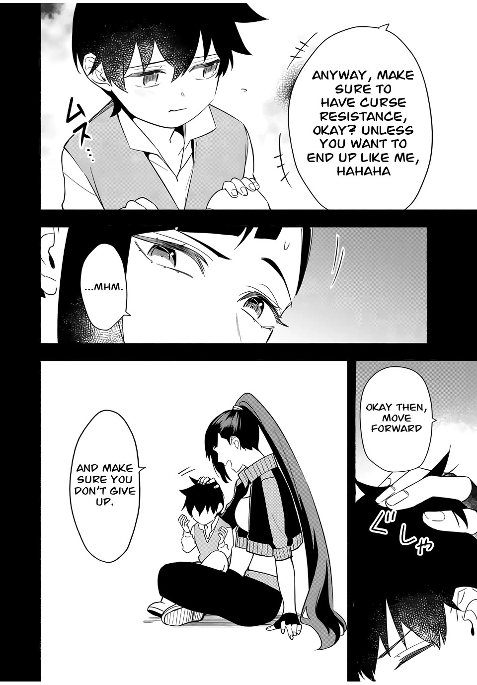 Eldias Lord: Conquer the Seven Dungeons With the Ultimate Skill of Never Dying Given to You by the Goddess. Chapter 15 page 4 - Chapter 15