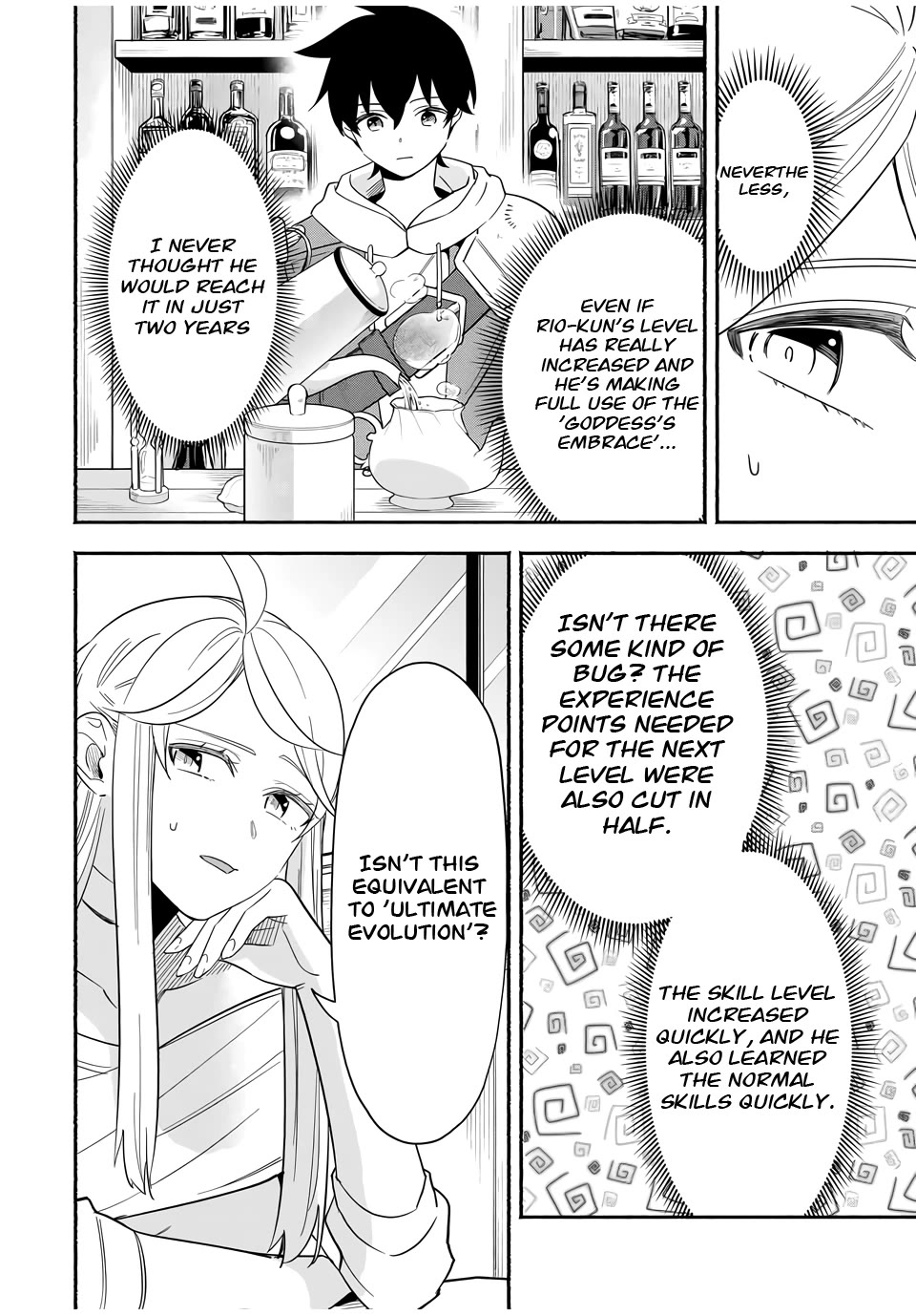 Eldias Lord: Conquer the Seven Dungeons With the Ultimate Skill of Never Dying Given to You by the Goddess. Chapter 16 page 4 - Chapter 16
