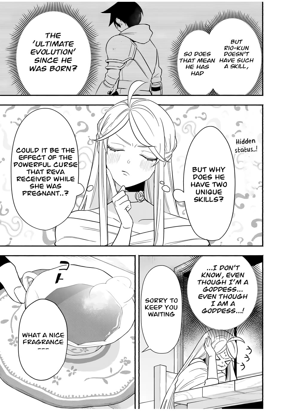 Eldias Lord: Conquer the Seven Dungeons With the Ultimate Skill of Never Dying Given to You by the Goddess. Chapter 16 page 5 - Chapter 16