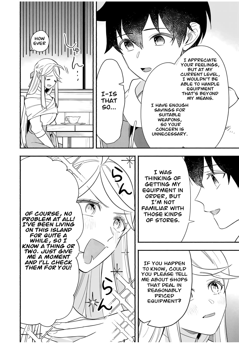 Eldias Lord: Conquer the Seven Dungeons With the Ultimate Skill of Never Dying Given to You by the Goddess. Chapter 16 page 8 - Chapter 16