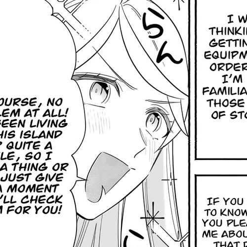 Eldias Lord: Conquer the Seven Dungeons With the Ultimate Skill of Never Dying Given to You by the Goddess. Chapter 16 cover