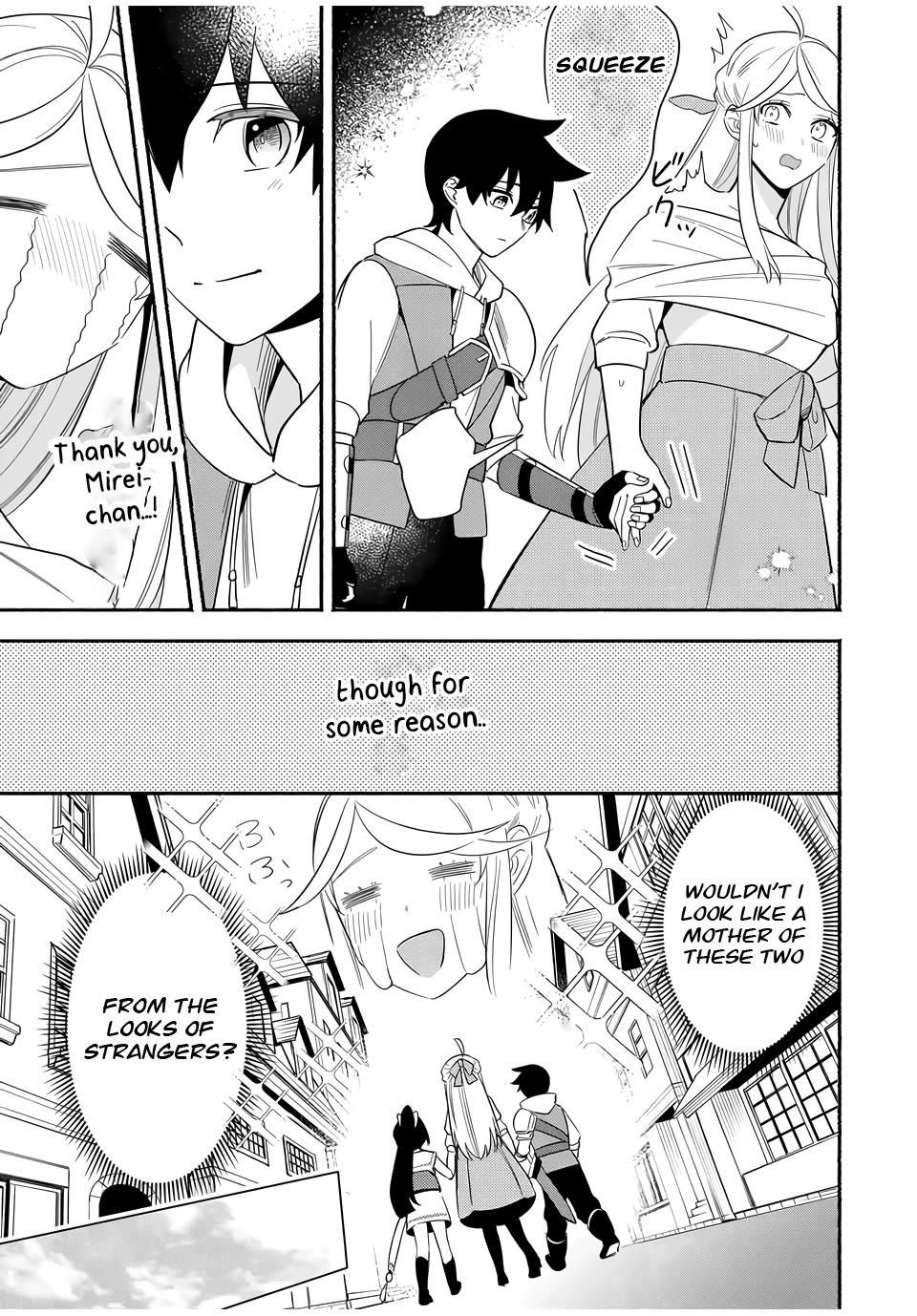 Eldias Lord: Conquer the Seven Dungeons With the Ultimate Skill of Never Dying Given to You by the Goddess. Chapter 17 page 11 - Chapter 17