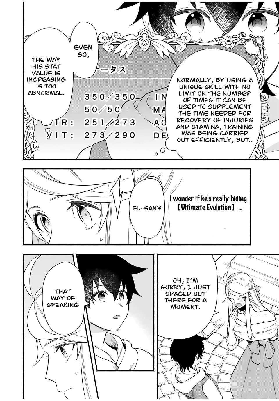 Eldias Lord: Conquer the Seven Dungeons With the Ultimate Skill of Never Dying Given to You by the Goddess. Chapter 17 page 2 - Chapter 17