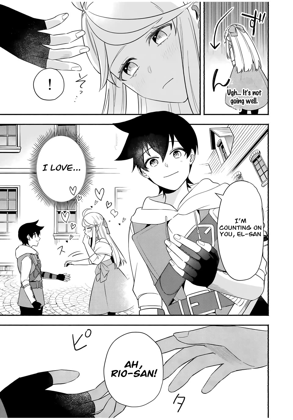Eldias Lord: Conquer the Seven Dungeons With the Ultimate Skill of Never Dying Given to You by the Goddess. Chapter 17 page 5 - Chapter 17