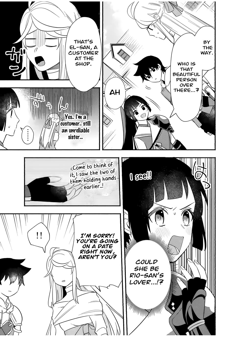 Eldias Lord: Conquer the Seven Dungeons With the Ultimate Skill of Never Dying Given to You by the Goddess. Chapter 17 page 7 - Chapter 17