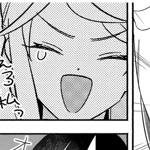 Eldias Lord: Conquer the Seven Dungeons With the Ultimate Skill of Never Dying Given to You by the Goddess. Chapter 17 cover