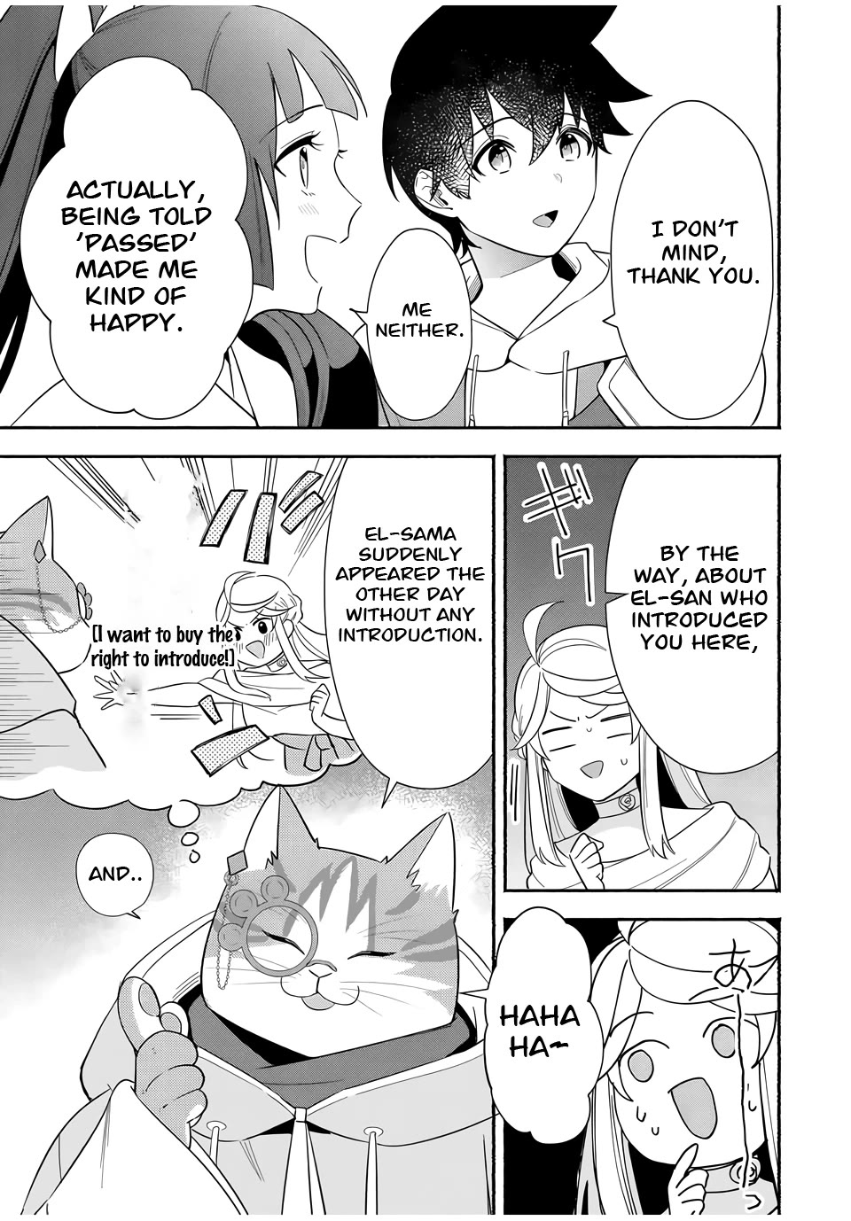 Eldias Lord: Conquer the Seven Dungeons With the Ultimate Skill of Never Dying Given to You by the Goddess. Chapter 18 page 3 - Chapter 18