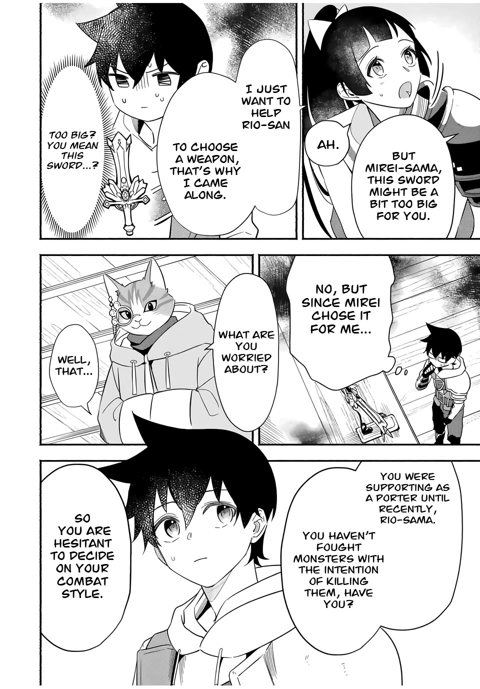 Eldias Lord: Conquer the Seven Dungeons With the Ultimate Skill of Never Dying Given to You by the Goddess. Chapter 18 page 6 - Chapter 18