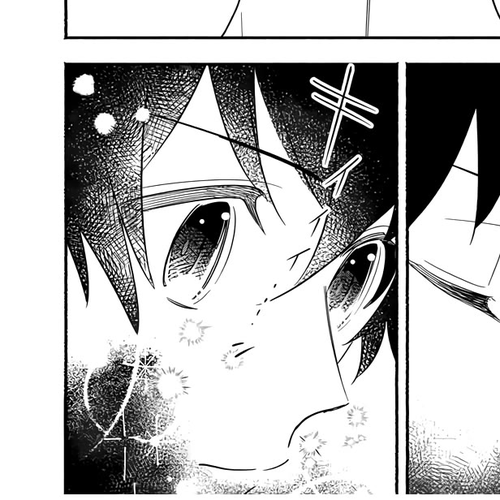 Eldias Lord: Conquer the Seven Dungeons With the Ultimate Skill of Never Dying Given to You by the Goddess. Chapter 18 cover
