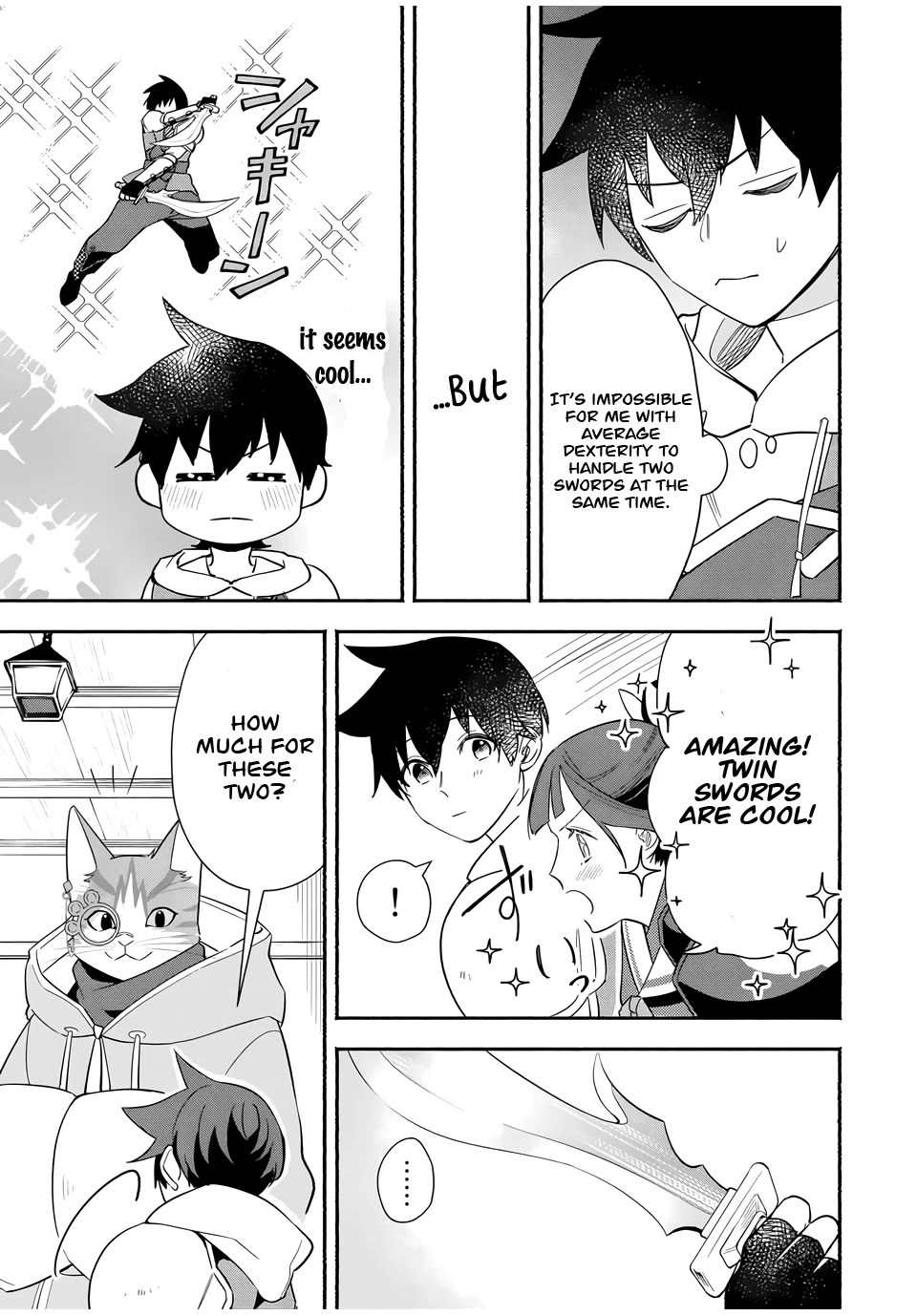 Eldias Lord: Conquer the Seven Dungeons With the Ultimate Skill of Never Dying Given to You by the Goddess. Chapter 19 page 4 - Chapter 19