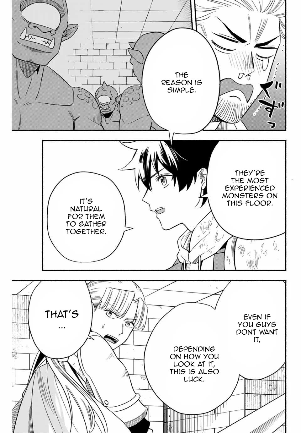 Eldias Lord: Conquer the Seven Dungeons With the Ultimate Skill of Never Dying Given to You by the Goddess. Chapter 2 page 14 - Chapter 2