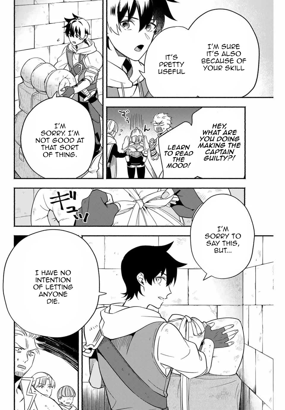 Eldias Lord: Conquer the Seven Dungeons With the Ultimate Skill of Never Dying Given to You by the Goddess. Chapter 2 page 15 - Chapter 2