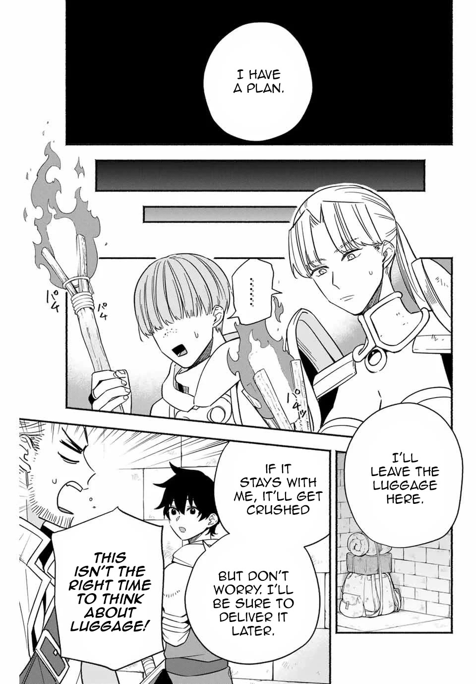 Eldias Lord: Conquer the Seven Dungeons With the Ultimate Skill of Never Dying Given to You by the Goddess. Chapter 2 page 16 - Chapter 2