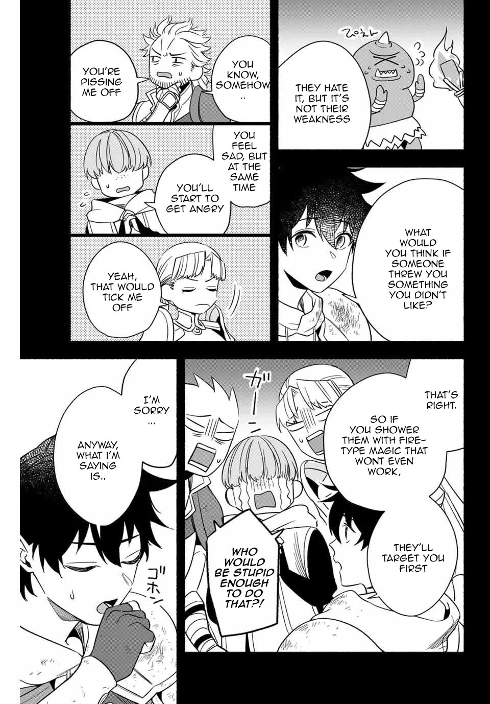 Eldias Lord: Conquer the Seven Dungeons With the Ultimate Skill of Never Dying Given to You by the Goddess. Chapter 2 page 18 - Chapter 2