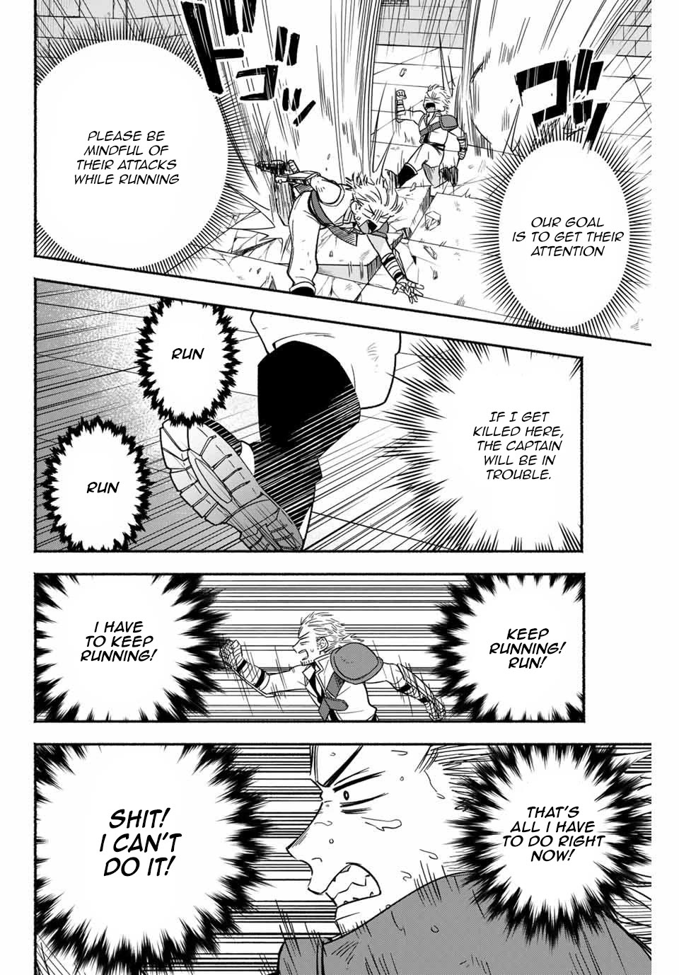 Eldias Lord: Conquer the Seven Dungeons With the Ultimate Skill of Never Dying Given to You by the Goddess. Chapter 2 page 21 - Chapter 2