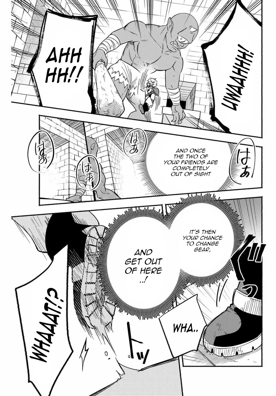 Eldias Lord: Conquer the Seven Dungeons With the Ultimate Skill of Never Dying Given to You by the Goddess. Chapter 2 page 22 - Chapter 2
