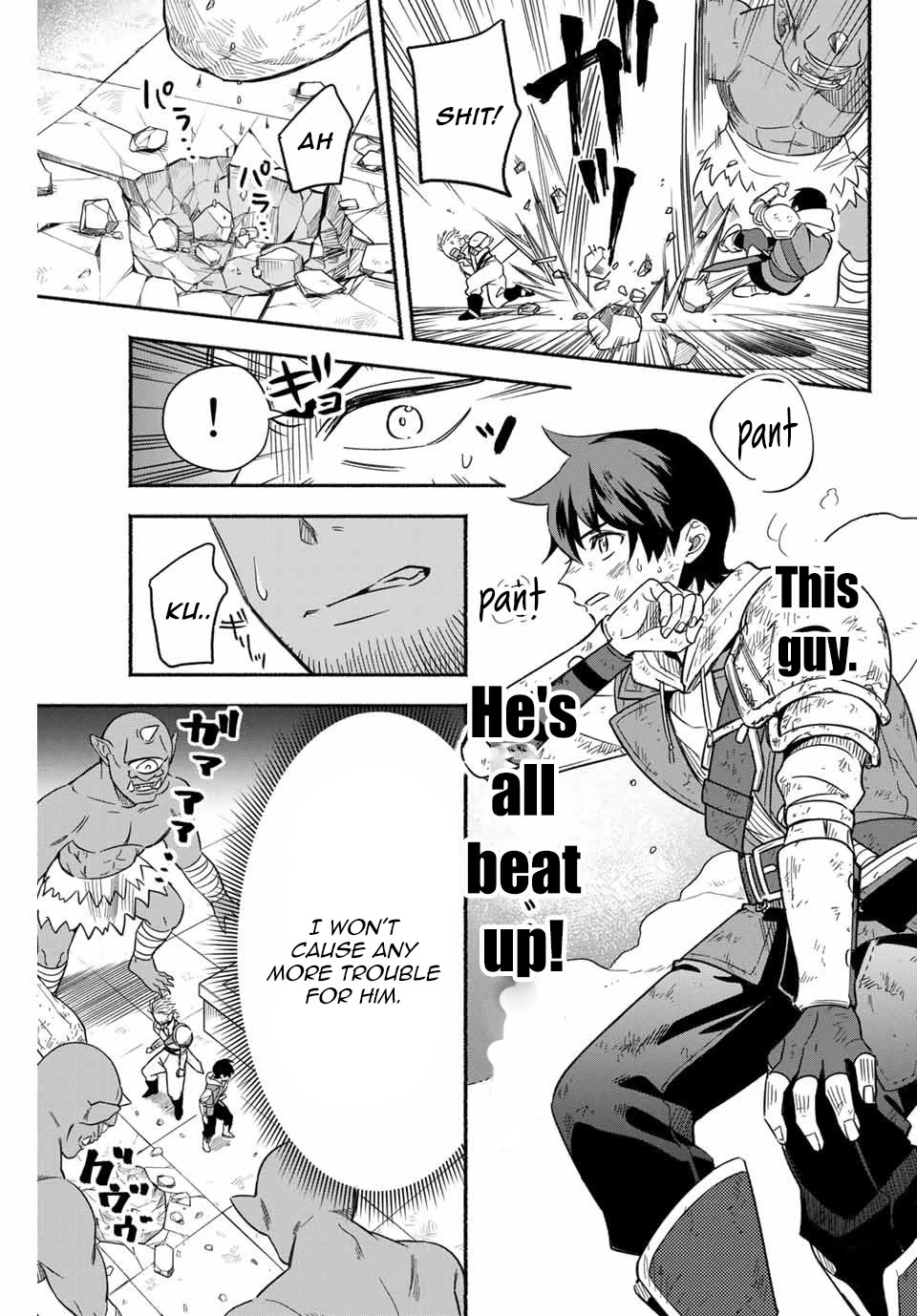 Eldias Lord: Conquer the Seven Dungeons With the Ultimate Skill of Never Dying Given to You by the Goddess. Chapter 2 page 30 - Chapter 2