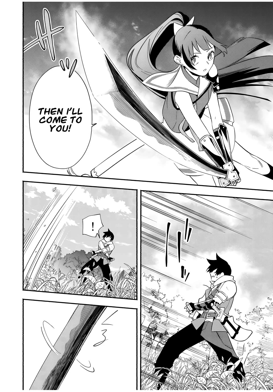 Eldias Lord: Conquer the Seven Dungeons With the Ultimate Skill of Never Dying Given to You by the Goddess. Chapter 20 page 6 - Chapter 20