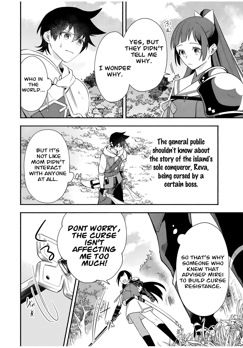 Eldias Lord: Conquer the Seven Dungeons With the Ultimate Skill of Never Dying Given to You by the Goddess. Chapter 21 page 3 - Chapter 21