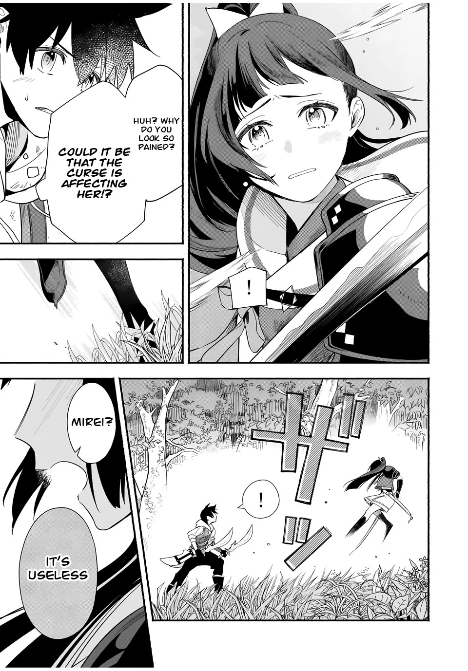Eldias Lord: Conquer the Seven Dungeons With the Ultimate Skill of Never Dying Given to You by the Goddess. Chapter 21 page 6 - Chapter 21