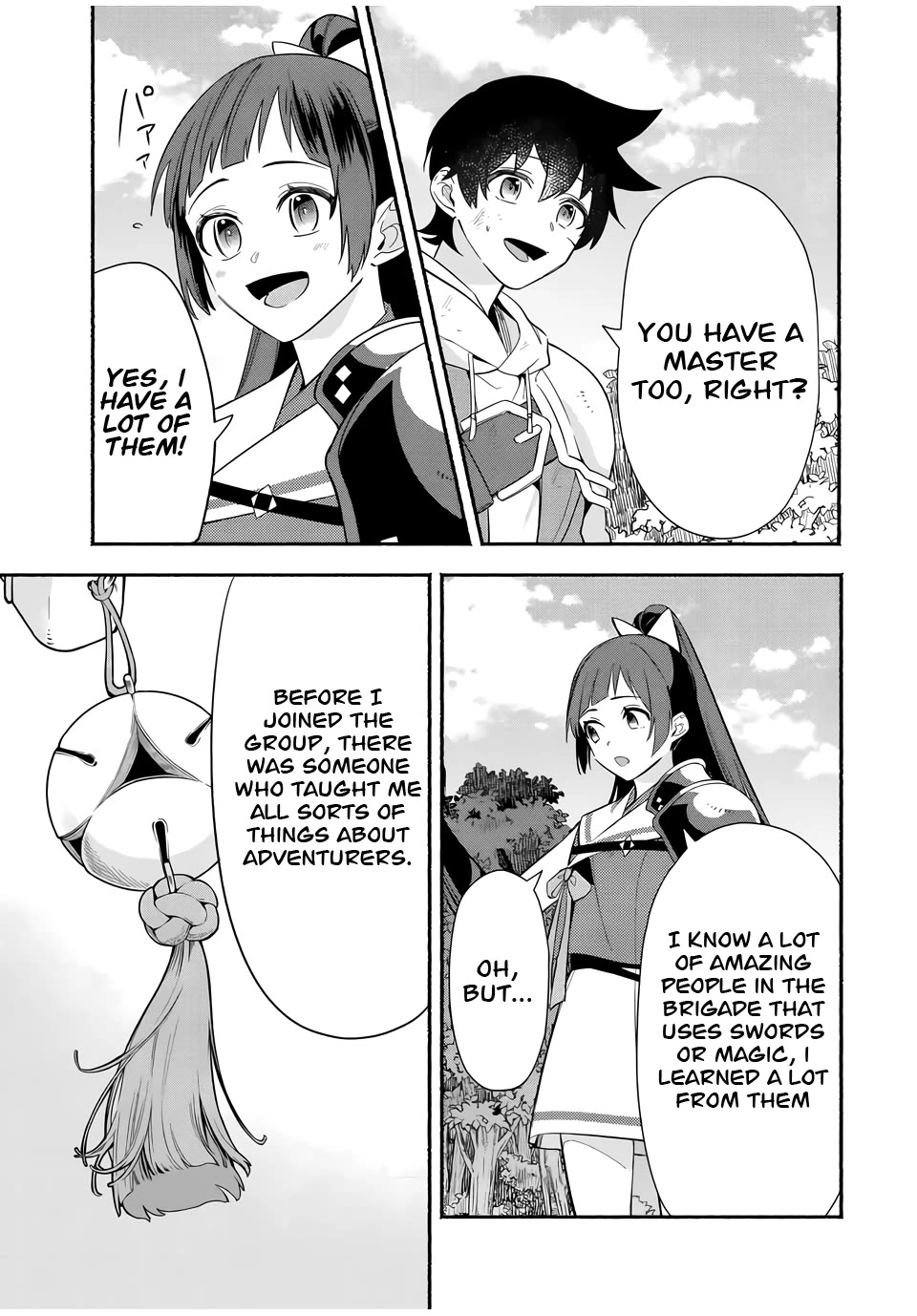 Eldias Lord: Conquer the Seven Dungeons With the Ultimate Skill of Never Dying Given to You by the Goddess. Chapter 22 page 3 - Chapter 22