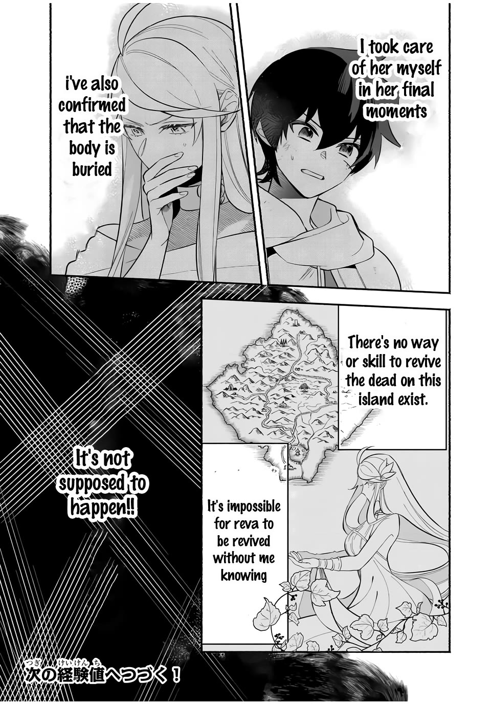 Eldias Lord: Conquer the Seven Dungeons With the Ultimate Skill of Never Dying Given to You by the Goddess. Chapter 22 page 9 - Chapter 22