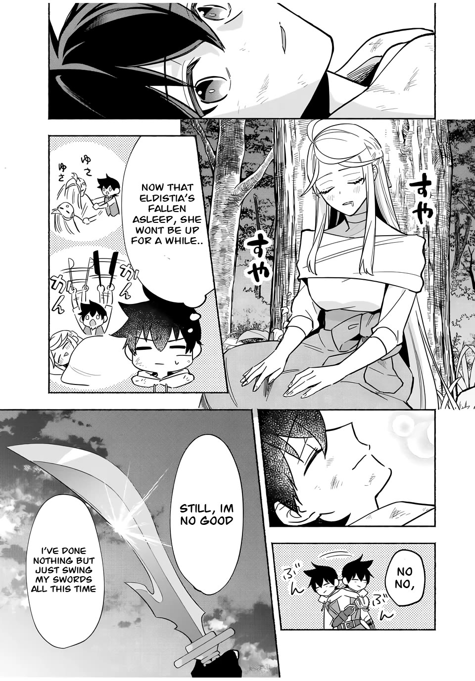 Eldias Lord: Conquer the Seven Dungeons With the Ultimate Skill of Never Dying Given to You by the Goddess. Chapter 23 page 4 - Chapter 23