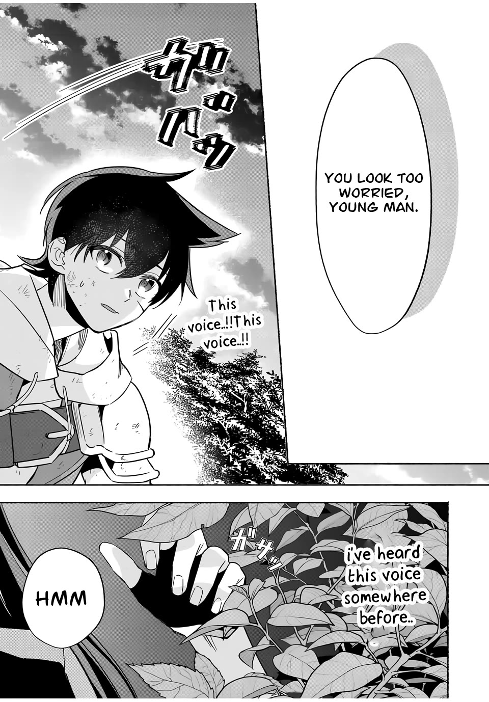 Eldias Lord: Conquer the Seven Dungeons With the Ultimate Skill of Never Dying Given to You by the Goddess. Chapter 23 page 8 - Chapter 23