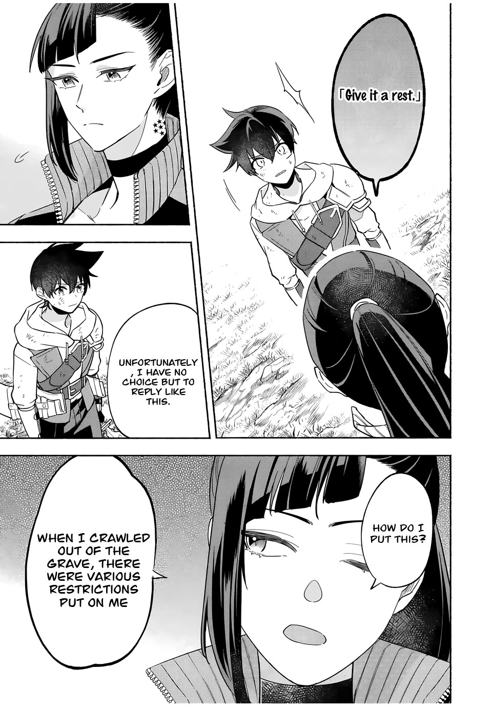 Eldias Lord: Conquer the Seven Dungeons With the Ultimate Skill of Never Dying Given to You by the Goddess. Chapter 24 page 3 - Chapter 24