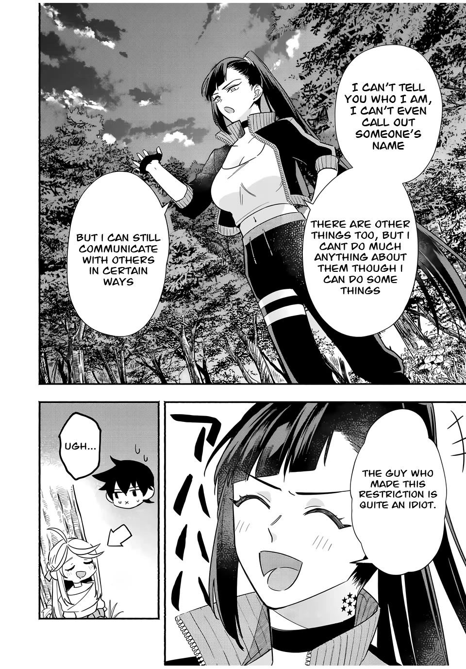 Eldias Lord: Conquer the Seven Dungeons With the Ultimate Skill of Never Dying Given to You by the Goddess. Chapter 24 page 4 - Chapter 24