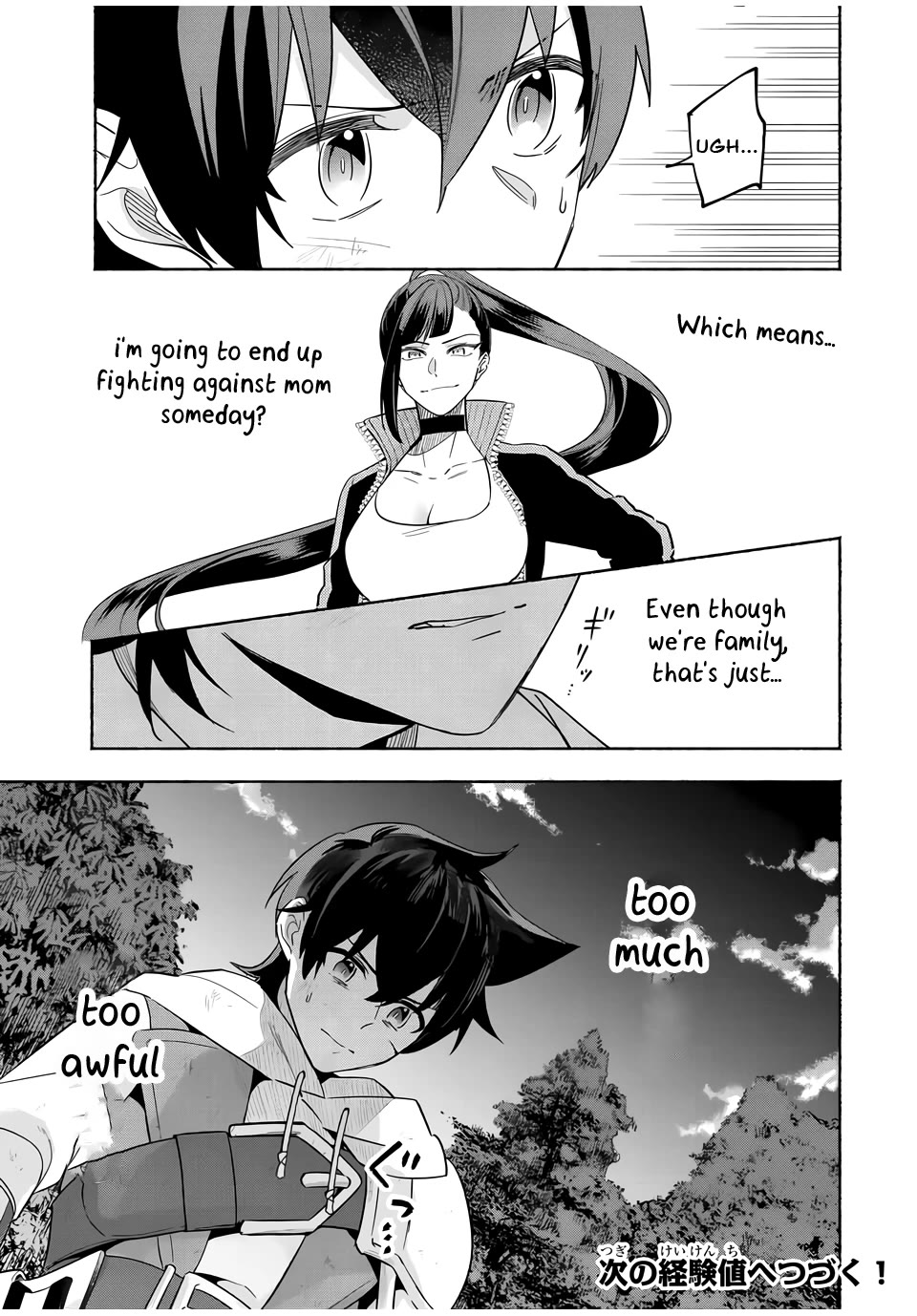 Eldias Lord: Conquer the Seven Dungeons With the Ultimate Skill of Never Dying Given to You by the Goddess. Chapter 24 page 9 - Chapter 24